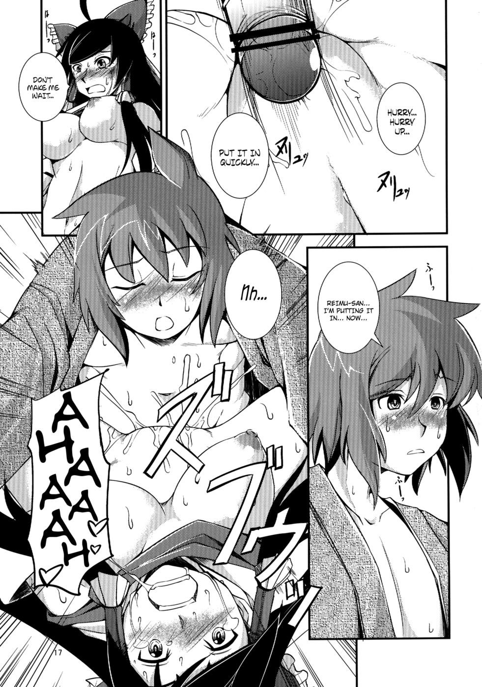 Hentai Manga Comic-The Incident of the Black Shrine Maiden-Chapter 3-15